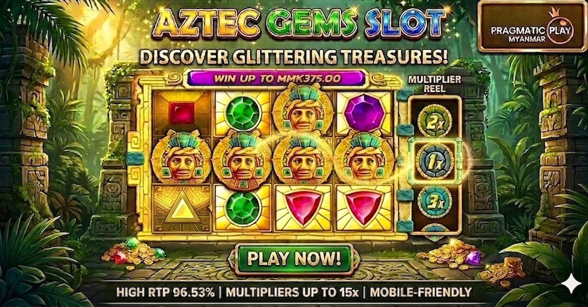 Aztec Gems